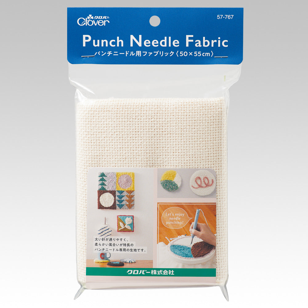 Clover Punch Needle Fabric