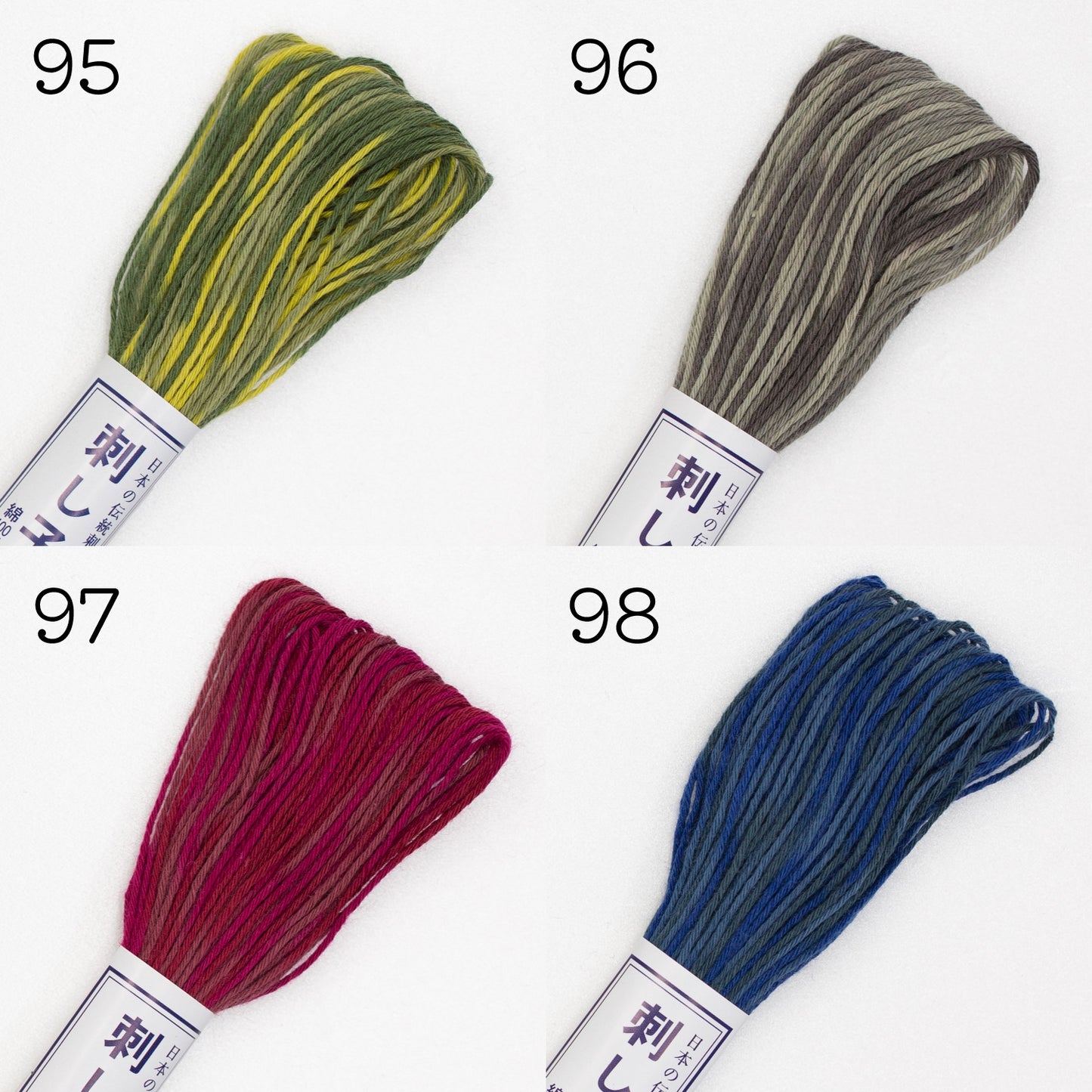 Olympus Sashiko Thread - Variegated Colours (20m skein)