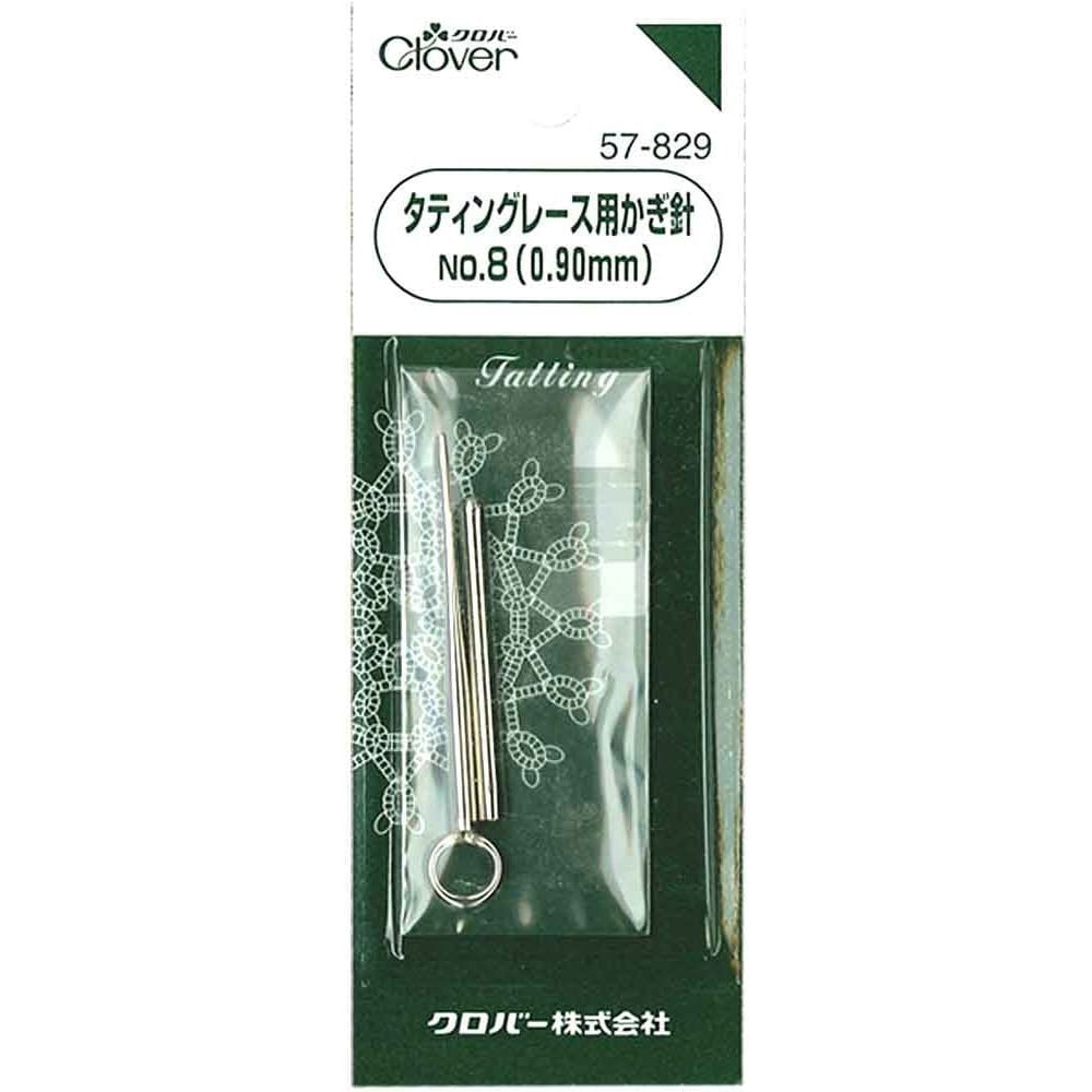 Clover Tatting Hook No. 8