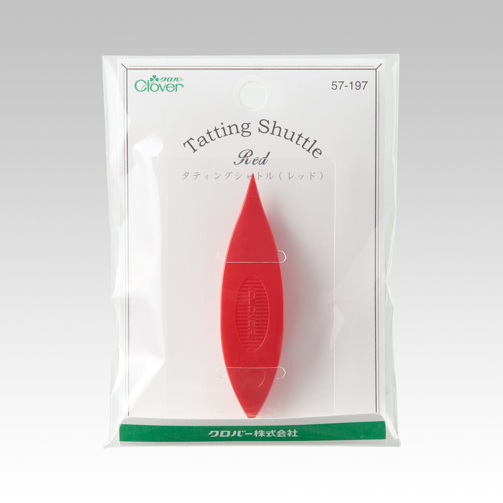 Clover Tatting Shuttle
