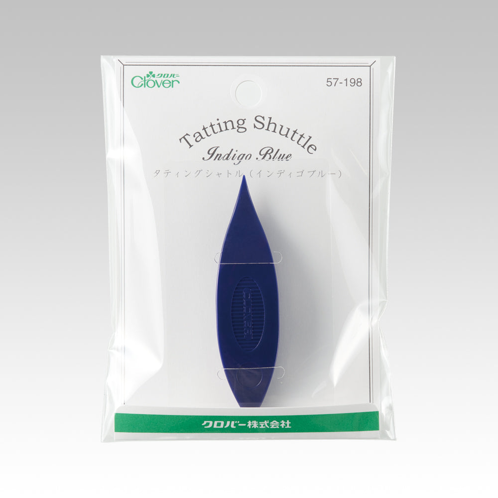 Clover Tatting Shuttle