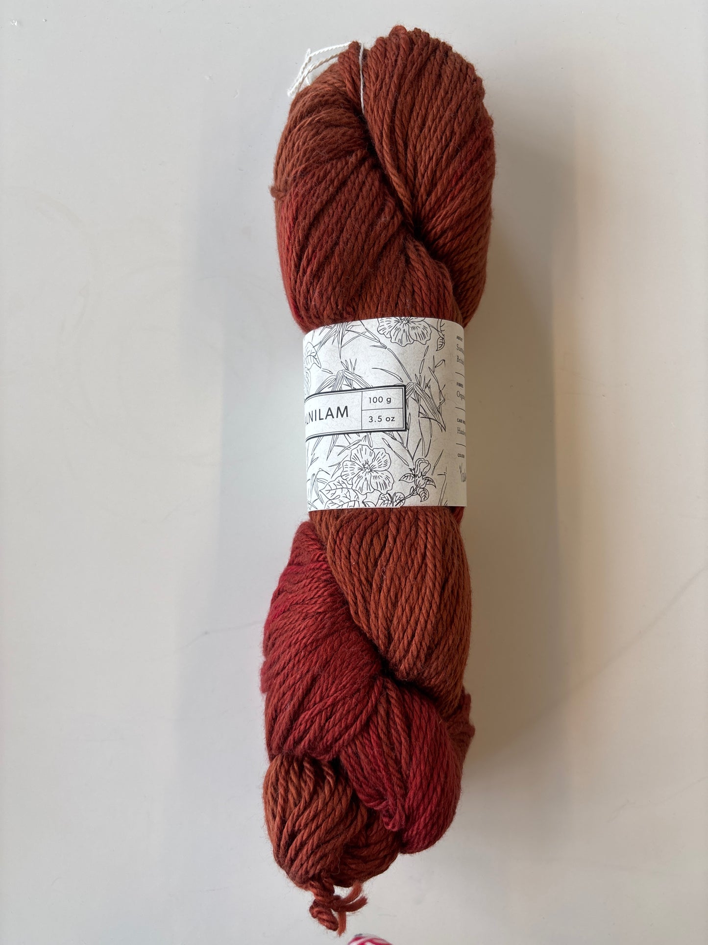 Vegan Yarn Alnilam Bamboo Cotton Worsted