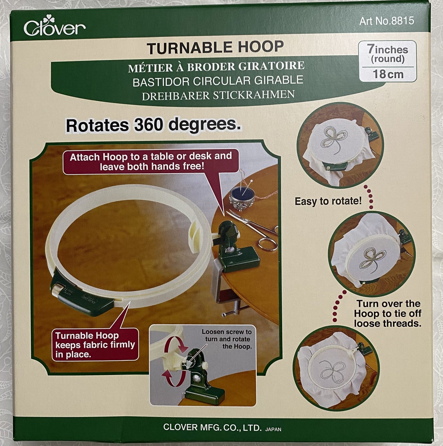 Clover Turn Hoop