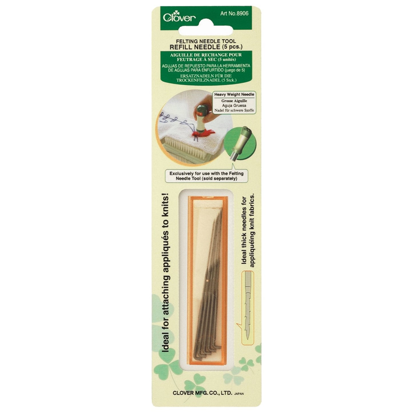 Clover Felting Needle Refill
