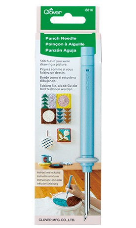 Clover Punch Needle Tool
