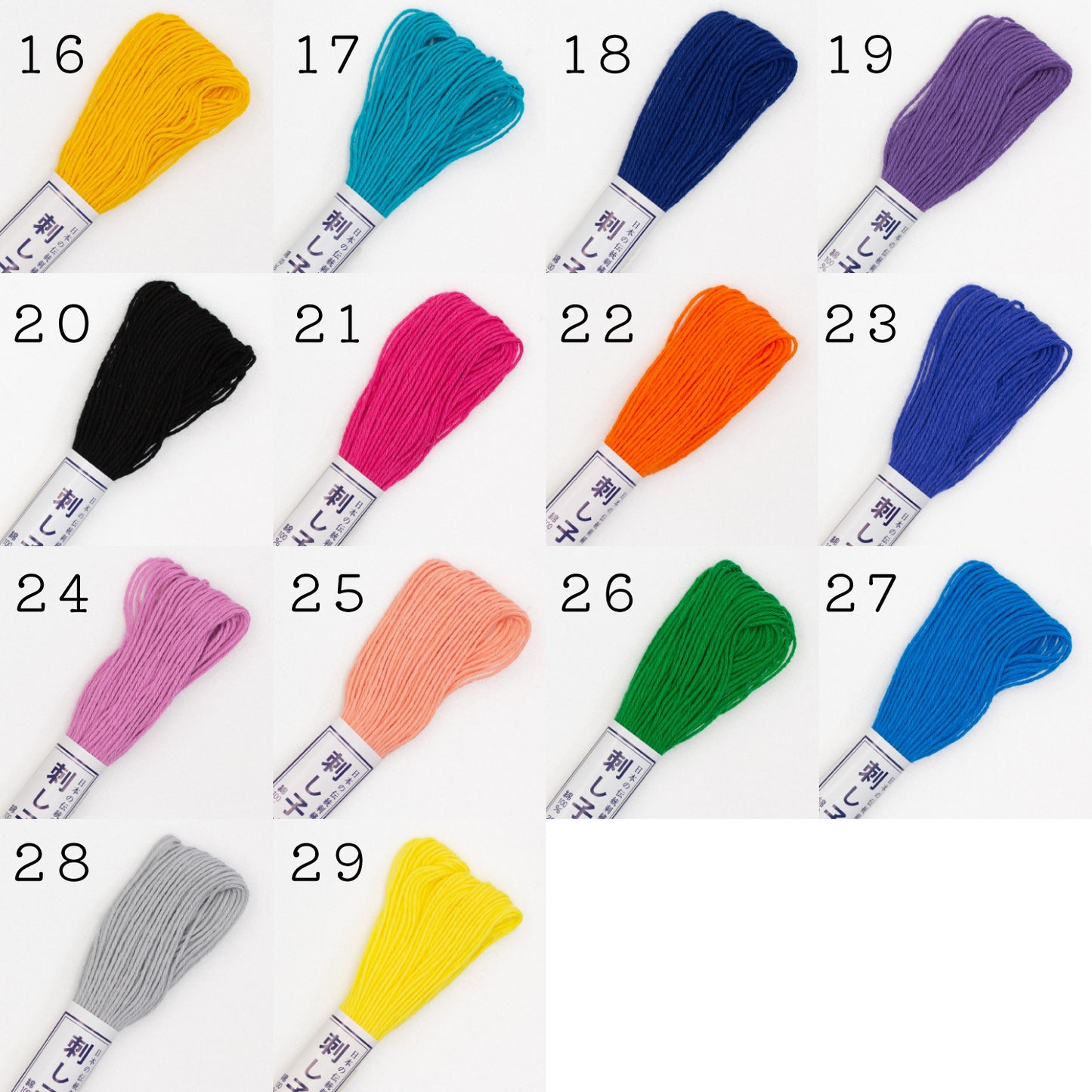 Olympus Sashiko Thread - Solid Colours (20m skein)