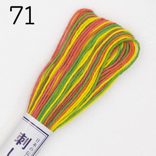 Olympus Sashiko Thread - Variegated Colours (20m skein)