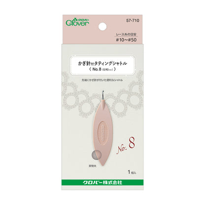 Clover Tatting Shuttle with Crochet
