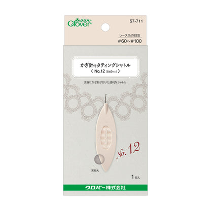 Clover Tatting Shuttle with Crochet