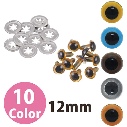 Crystal Plush Doll Eyes (10 pcs)