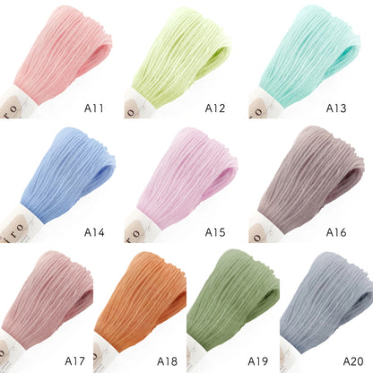 Olympus Sashiko Thread - Pastel Colours (40m skein)