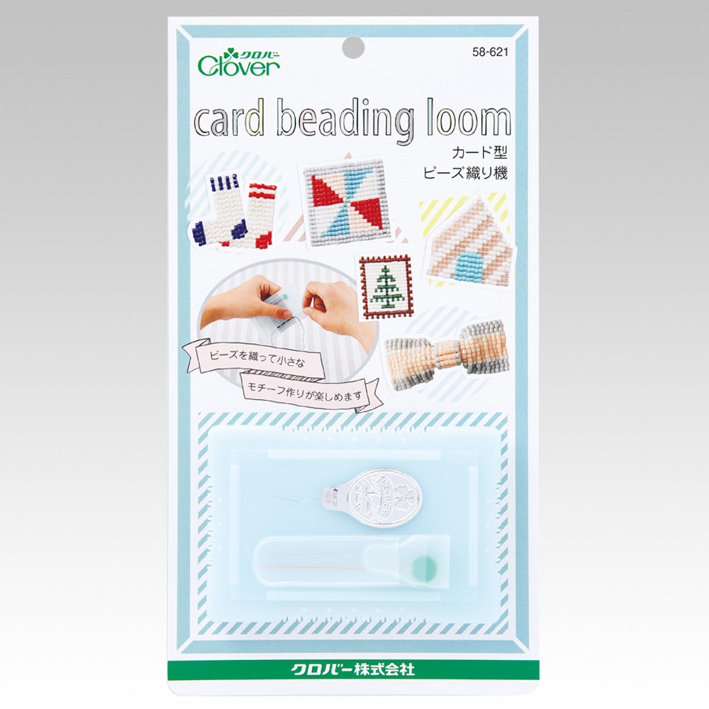 Clover Card Beading Loom