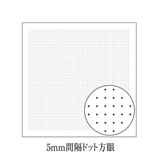 Olympus Japanese Sashiko Hitomezashi, Hana-Fukin Sashiko Sampler - 5mm Dotted Grids