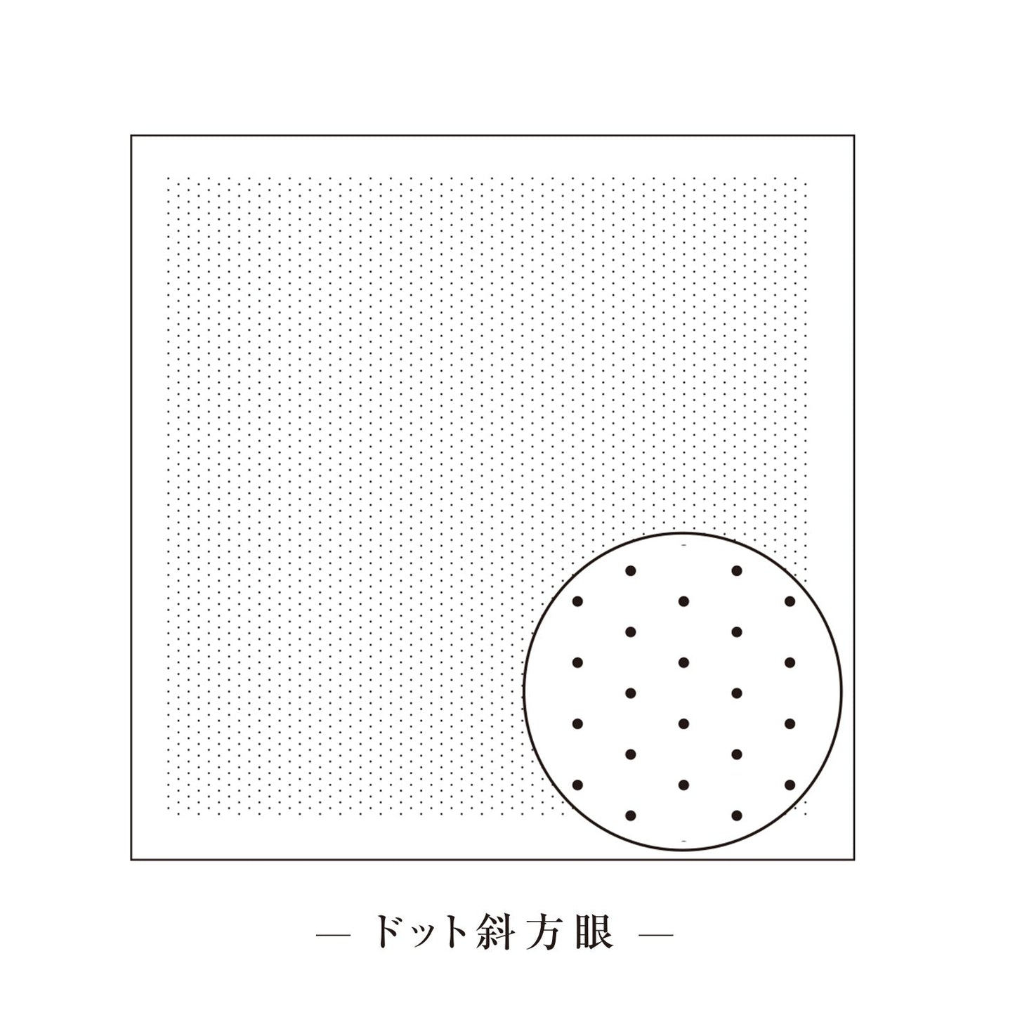 Olympus Sashiko Hitomezashi, Hana-Fukin - Diagonal Dotted Grids