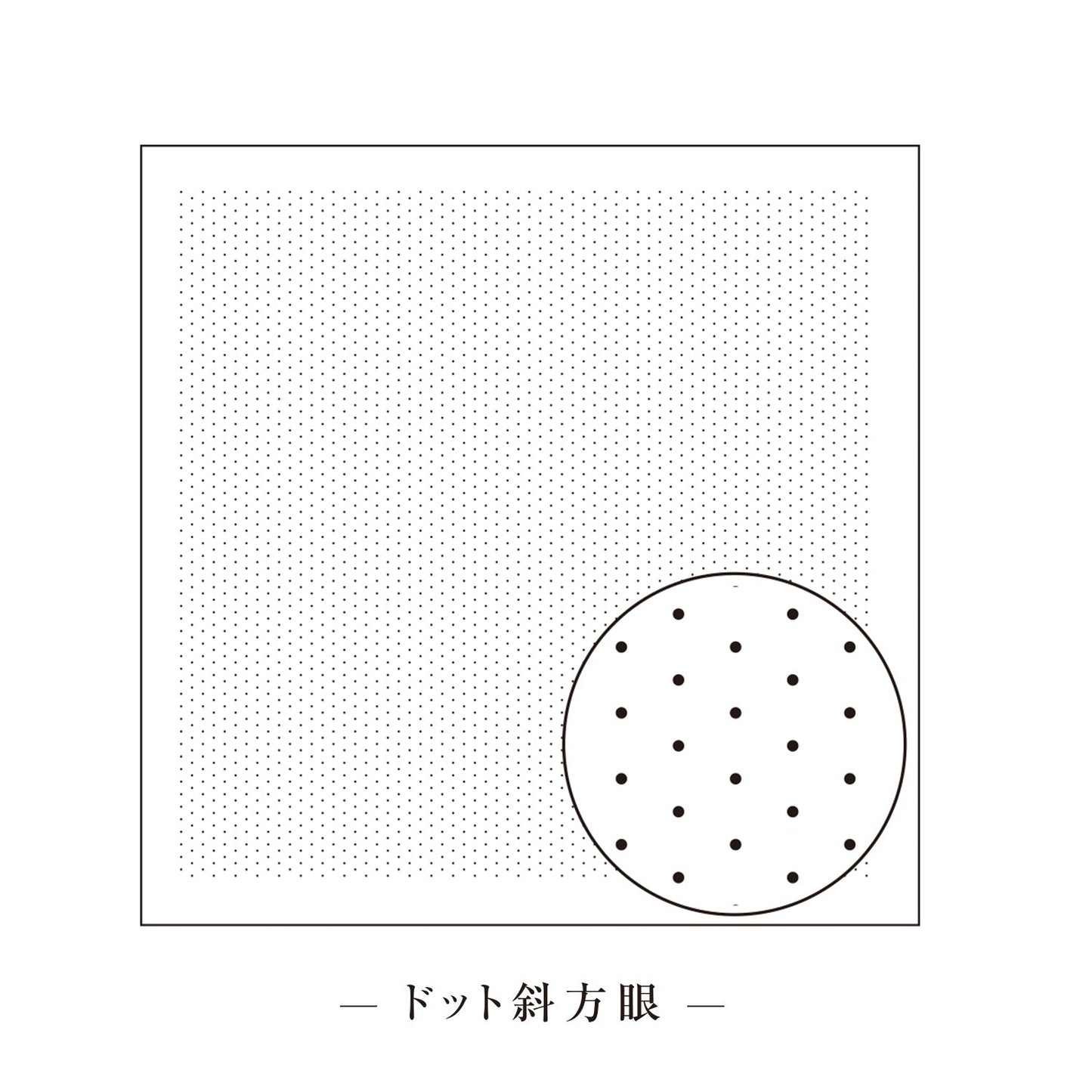 Olympus Sashiko Hitomezashi, Hana-Fukin - Diagonal Dotted Grids
