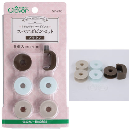 Clover Tatting Shuttle and Bobbins Set