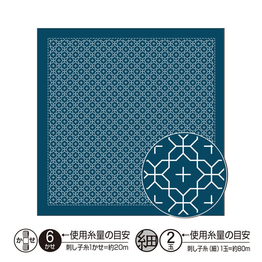 Olympus Japanese Sashiko Hitomezashi, Hana-Fukin Sashiko Sampler (Indigo)