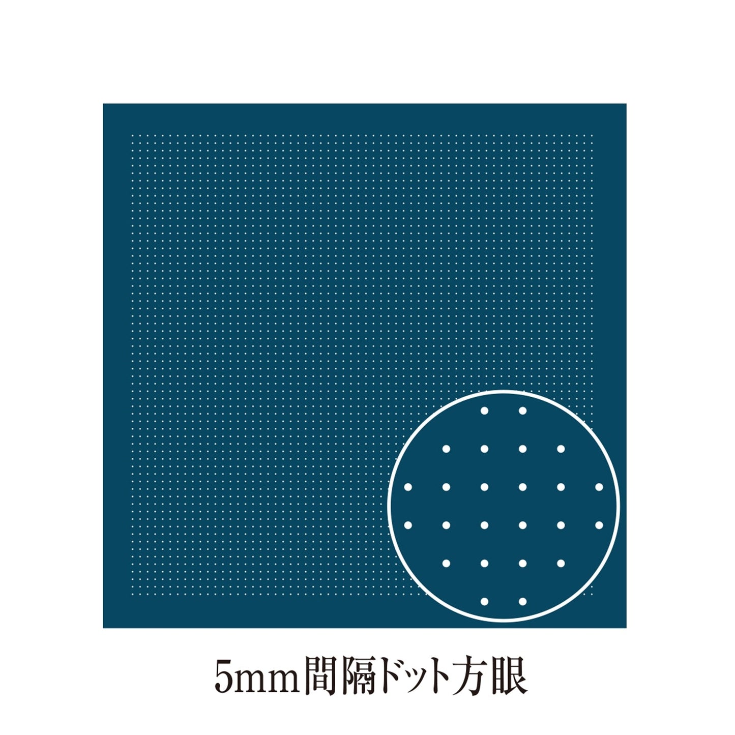 Olympus Japanese Sashiko Hitomezashi, Hana-Fukin Sashiko Sampler - 5mm Dotted Grids