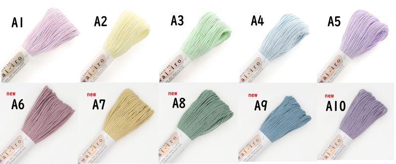Olympus Sashiko Thread - Pastel Colours (40m skein)