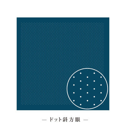 Olympus Sashiko Hitomezashi, Hana-Fukin - Diagonal Dotted Grids