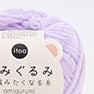 itoa Amigurumi Yarn