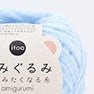 itoa Amigurumi Yarn