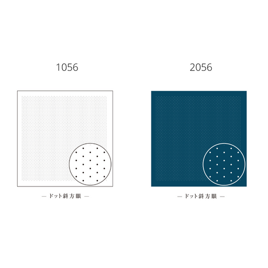 Olympus Sashiko Hitomezashi, Hana-Fukin - Diagonal Dotted Grids