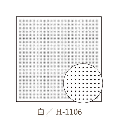 Olympus Japanese Sashiko Hitomezashi, Hana-Fukin Sashiko Sampler - 3mm Dotted Grids