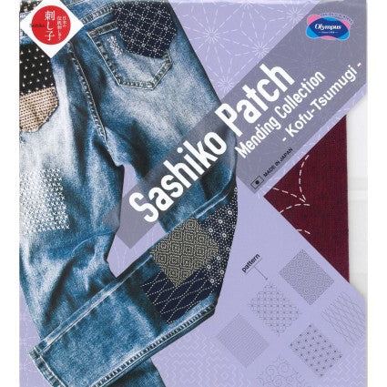 Olympus Sashiko Patch Mending Collection - Kofu Tsumugi