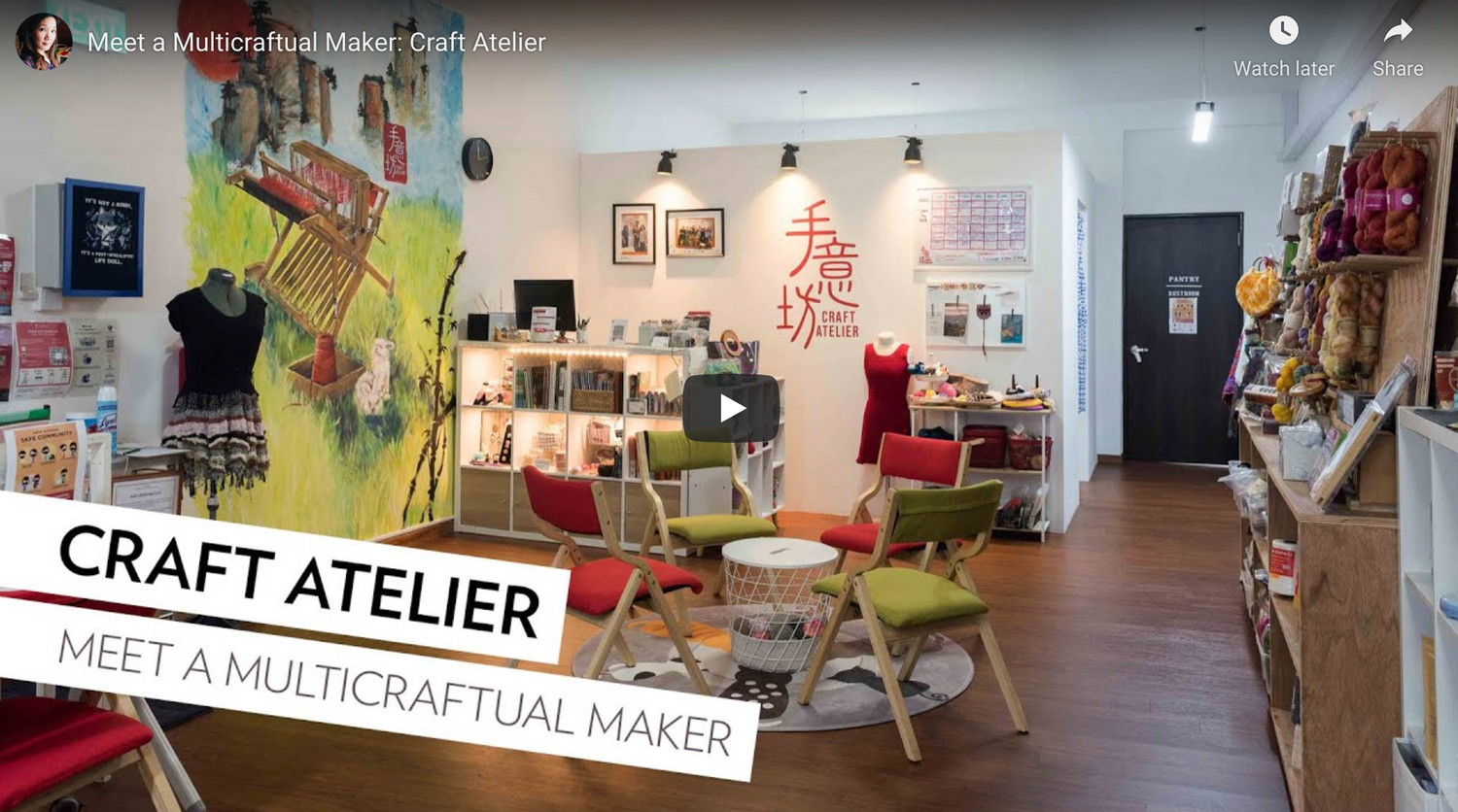 SweetGeorgia Yarns Taking Back Fridays - Meet a Multicraftual Maker: Craft Atelier