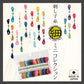 Olympus Sashiko Thread (Thin Type) - 10m, 20 Colours Mini Skeins Thread Pack