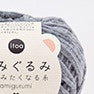 itoa Amigurumi Yarn