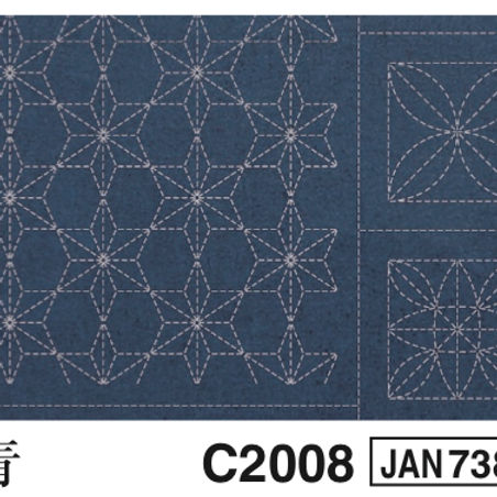 Olympus x Susan Briscoe Sashiko Panel 2020 - Geometric Patterns