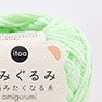 itoa Amigurumi Yarn
