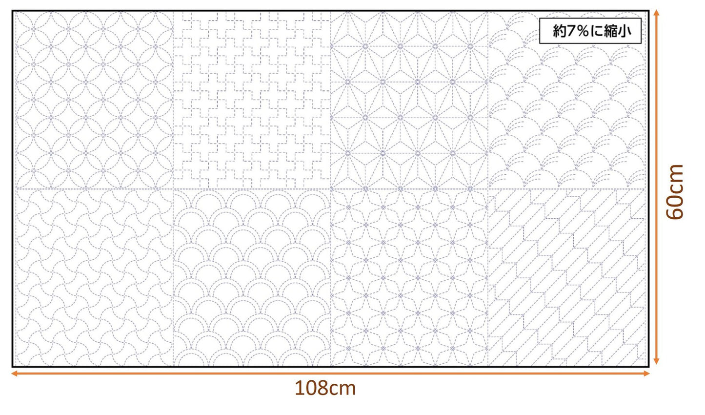 Olympus Sashiko Pre-Printed Fabric Panel (8 patterns/panel) - Indigo